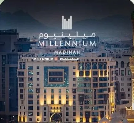 قراند ميلينيوم